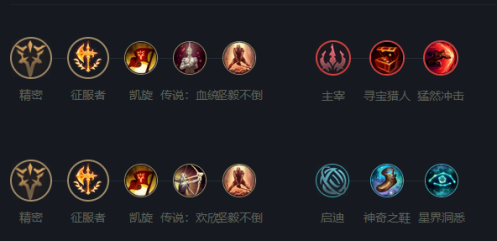 英雄联盟手游4.3有哪些新英雄 4.3版本新英雄信息爆料