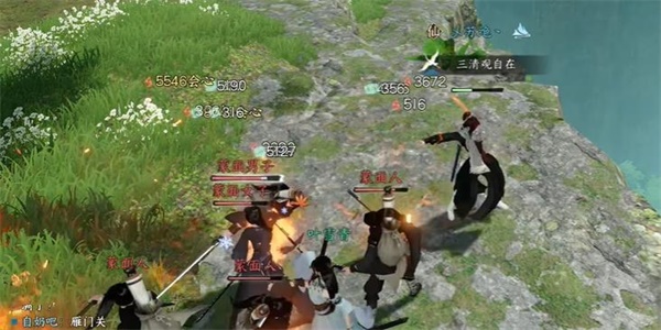 逆水寒手游摩崖绝境攻略  摩崖绝境奇遇任务怎么做[多图]