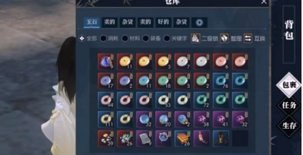 逆水寒手游藏宝阁什么时候开 藏宝阁开启时间介绍