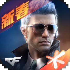 穿越火线7月火线嘉年华活动有哪些 穿越火线7月火线嘉年华活动介绍