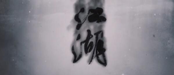 我的侠客新手开局怎么玩 萌新开局指南汇总