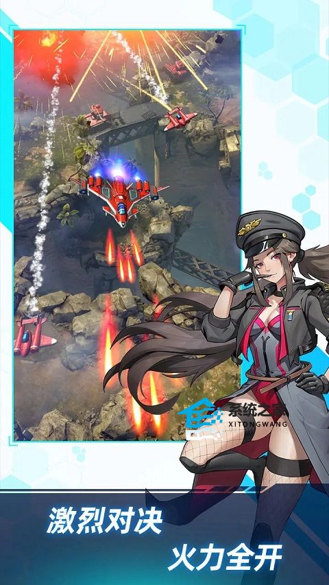 孤独战机兑换码最新补给2023 孤独战机22个官方福利礼包码分享