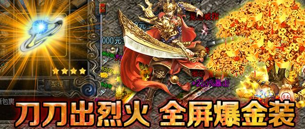 超变态手游福利版app汇总 盘点十大福利手游app排名