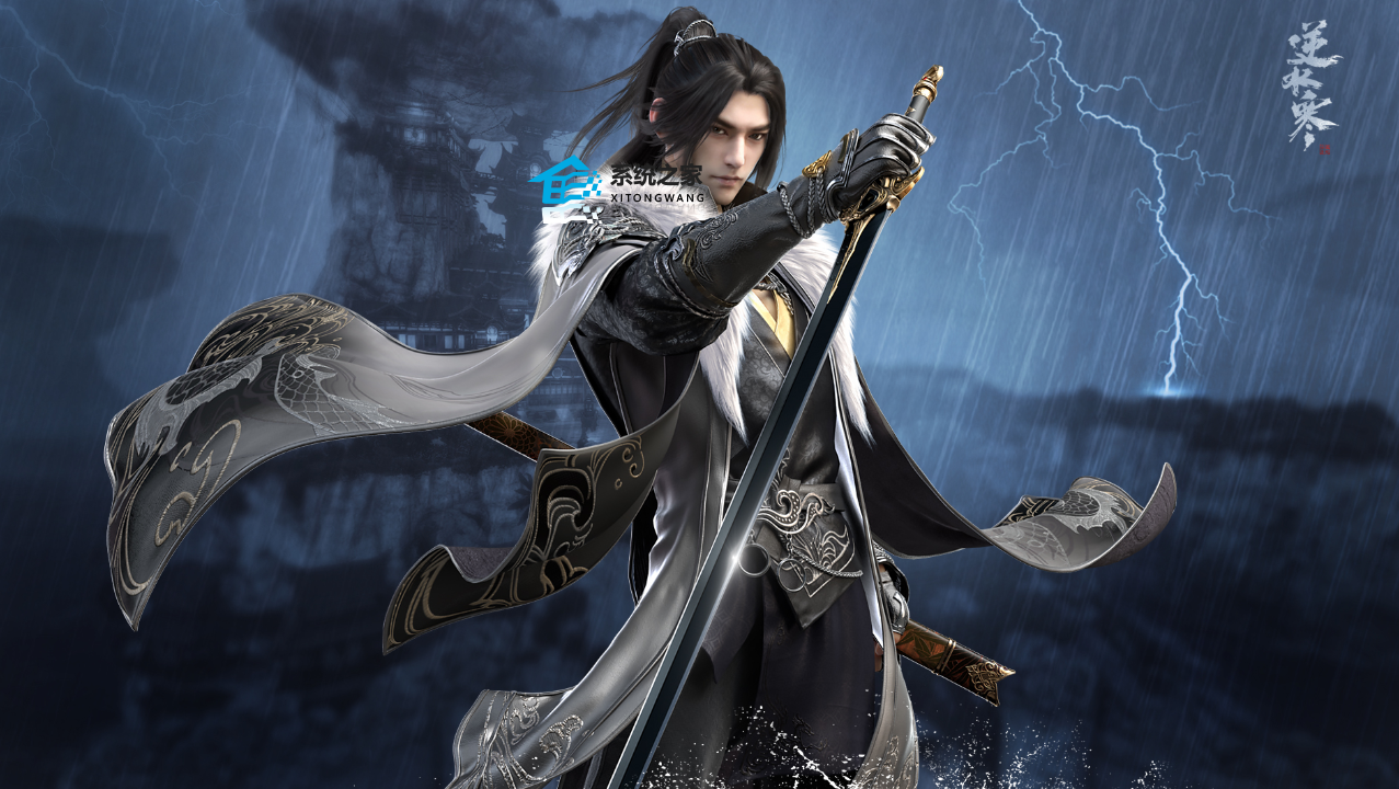 逆水寒适合单人玩的职业 逆水寒手游单刷最强职业推荐