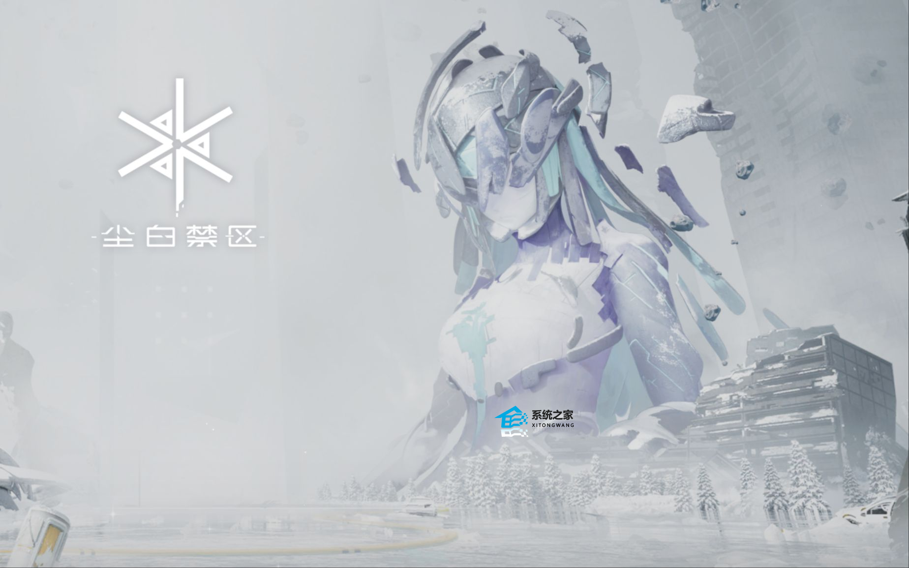 尘白禁区精锐入队选什么角色比较好 尘白禁区精锐入队最强阵容搭配攻略