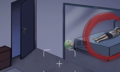 隐秘的档案被监视的房间怎么过