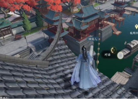 逆水寒手游五气朝元获取方法一览