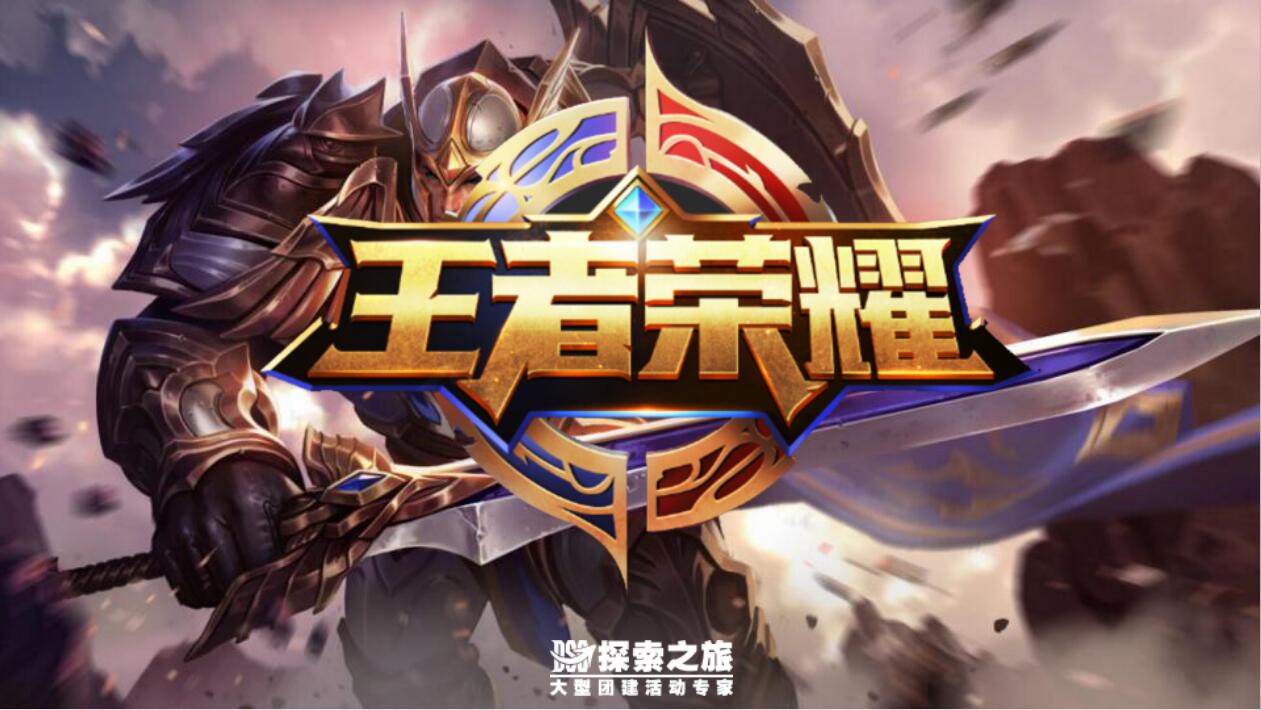 王者荣耀赵怀真的历史原型是谁 王者荣耀赵怀真英雄介绍