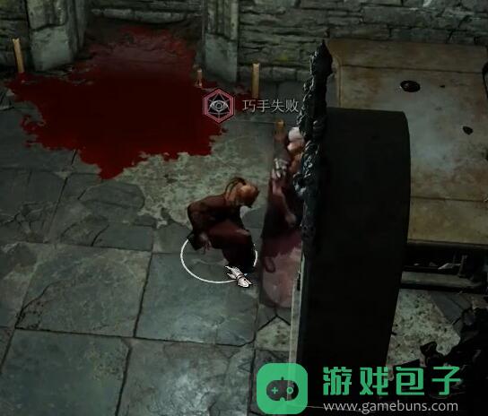 劳薇塔的灾祸位置介绍_博德之门3劳薇塔的灾祸在哪