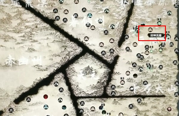 鬼谷八荒封神天梯在哪 鬼谷八荒封神天梯位置介绍