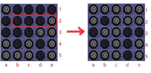 烟雨江湖宫灯阵解密攻略  宫灯阵点灯解密图文一览