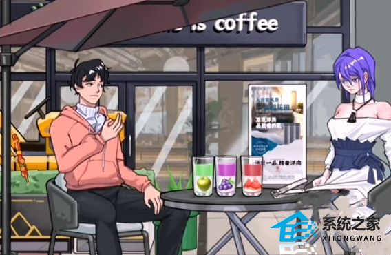 疯狂爆梗王土味情话通关攻略 疯狂爆梗王土味情话怎么玩