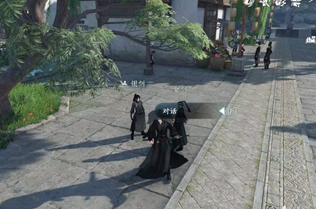 逆水寒手游两相宜任务攻详细教程