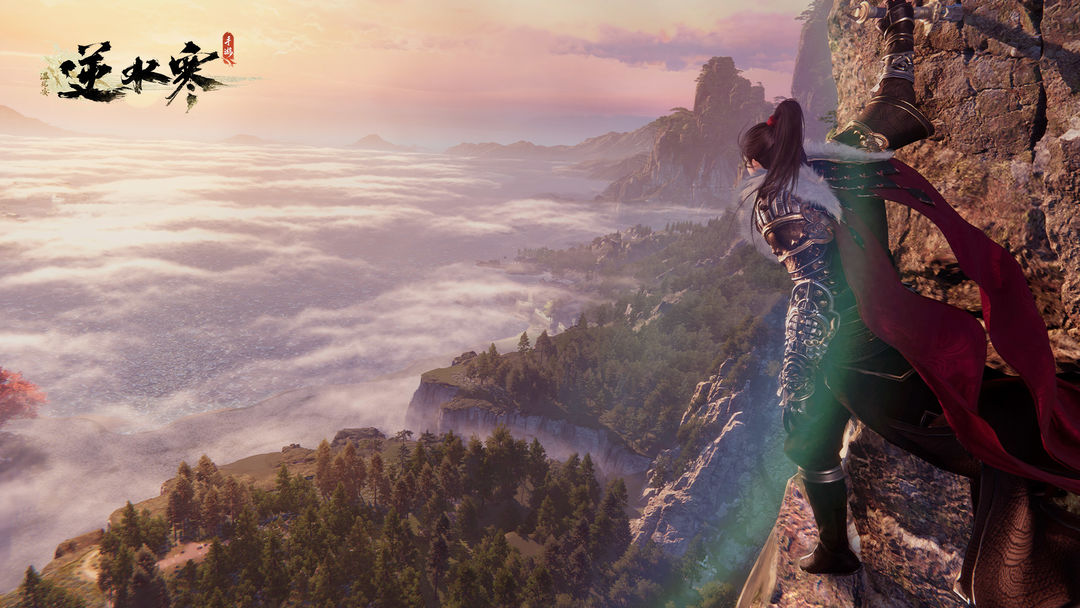 逆水寒手游虎钤经怎么获得 逆水寒手游虎钤经获取攻略