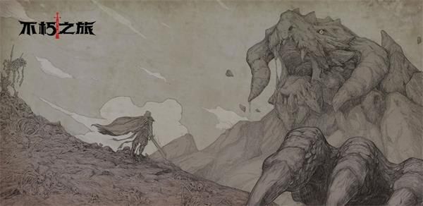 不朽之旅猎人身份怎么玩 身份玩法攻略介绍