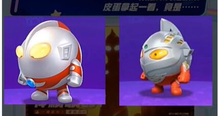 蛋仔派对奥特曼联动什么时候上线 奥特曼联动活动上线时间介绍