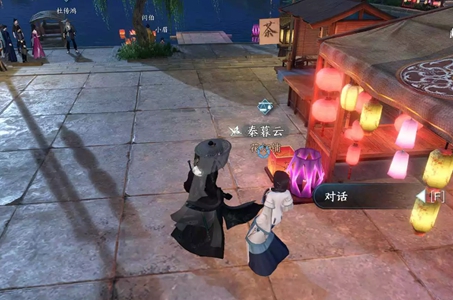 逆水寒手游花灯传情任务攻详细攻略一览