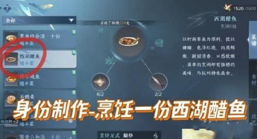 逆水寒手游降龙在手怎么获取-逆水寒手游降龙在手获取攻略