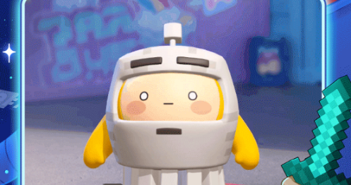 蛋仔派对我的世界联动活动攻略详情