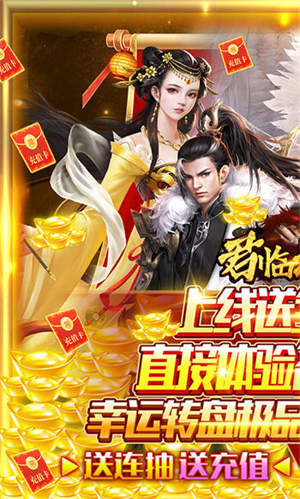 充值福利平台怎么选(十大安卓手游平台排名一览2023)