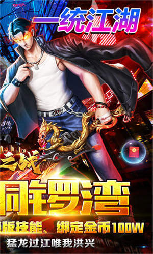 充值福利平台怎么选(十大安卓手游平台排名一览2023)