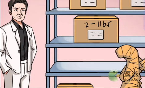 汉字找茬王快递站过关攻略介绍