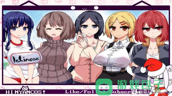 夏日狂想曲三人结局解锁方法一览