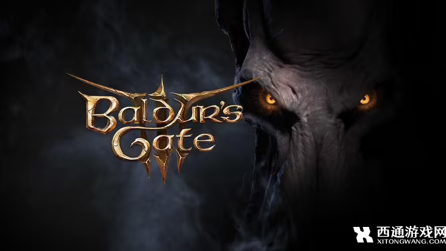 博德之门3三个食人魔怎么打 博德之门33个食人魔打法攻略一览