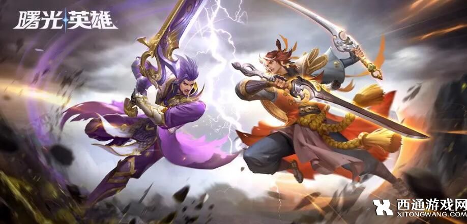 曙光英雄角色有多少个 2023全部英雄详情汇总