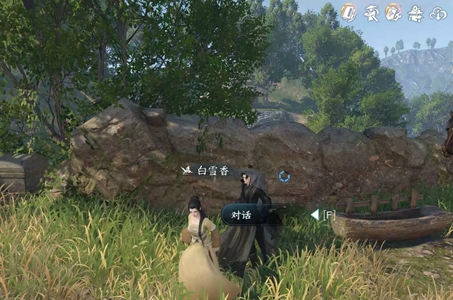 逆水寒手游任务君问归期怎么做-逆水寒手游任务君问归期攻略​