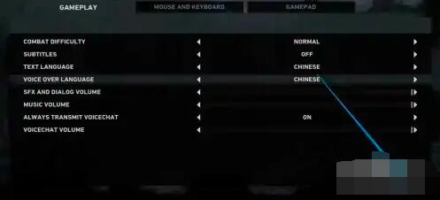 古墓丽影怎么调中文