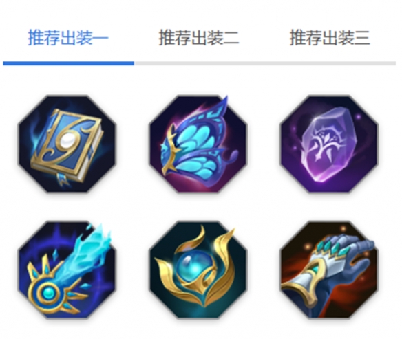 曙光英雄姜子牙玩法技巧思路一览