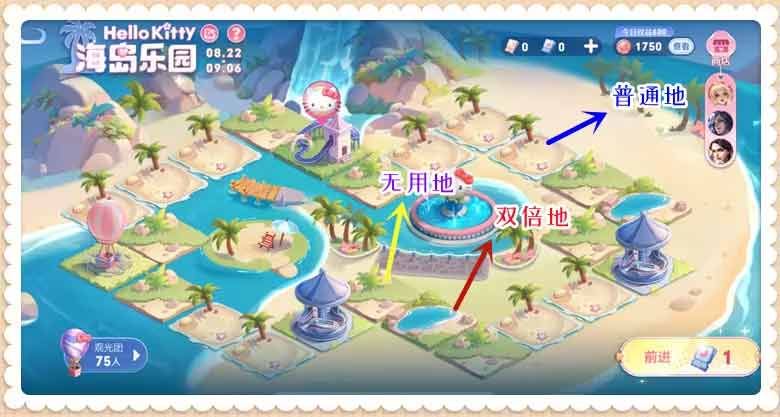 王者荣耀海岛乐园史诗皮肤概率是多少  海岛乐园史诗皮肤保底乐园币以及概率