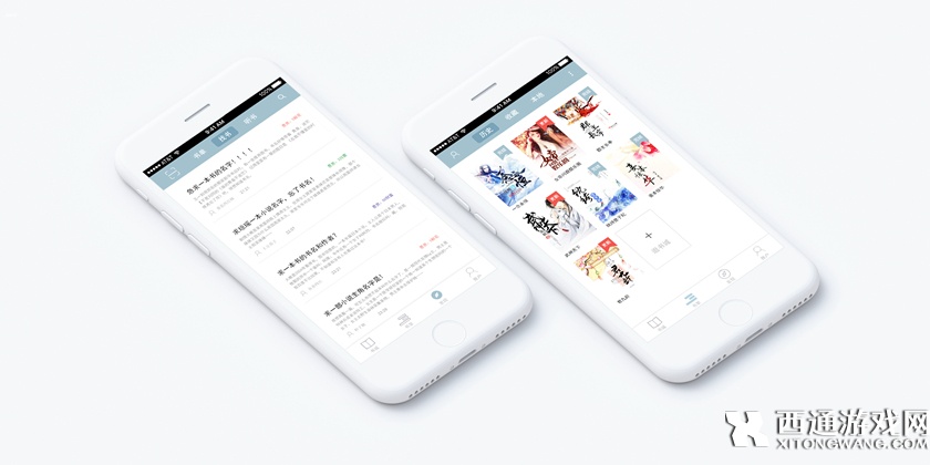 哪些软件可以免费看小说