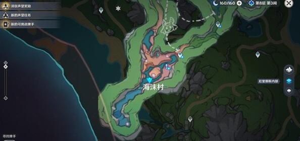 原神细雨将至零件在哪