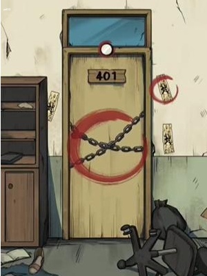 隐秘的档案废弃宿舍楼怎么过