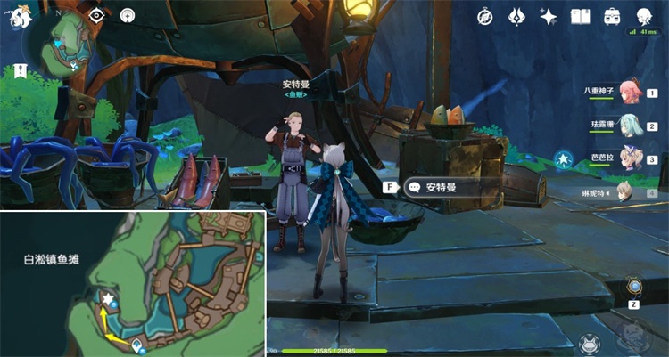 原神枫丹商店详细位置一览