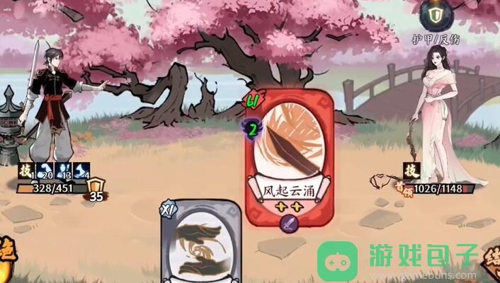 方寸对决守玉人打法攻略一览