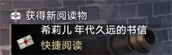 星穹铁道庸人的容器其二攻略