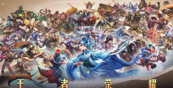 王者荣耀性格测试位置在哪 王者荣耀性格测试入口分享