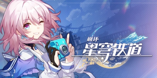 金人旧巷市廛喧物流规划全三层90分攻略 速通攻略