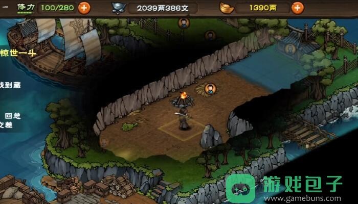 归云岛解锁方法介绍_烟雨江湖归云岛怎么解锁