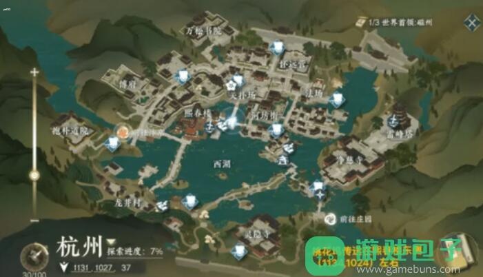 逆水寒手游桃花坞怎么进？逆水寒桃花坞进入方法介绍