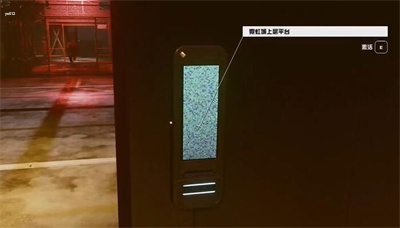 星空邪迦会执法者获取攻略