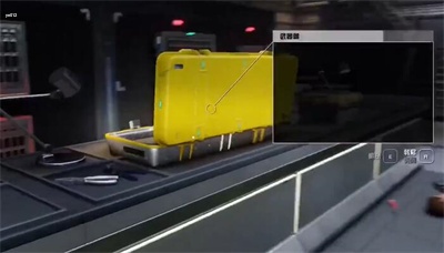 星空邪迦会执法者获取攻略