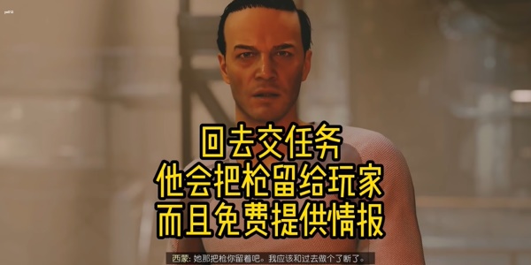 星空武器余烬怎么获得