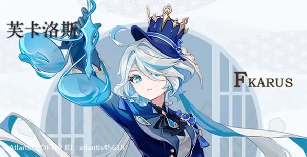 原神4.2卡池角色介绍 原神4.2版本up池角色有哪些