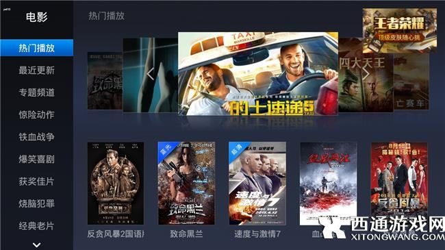 高清播放器app用哪个好用？好用的高清播放器软件推荐