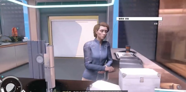 星空撬锁器获取详情一览