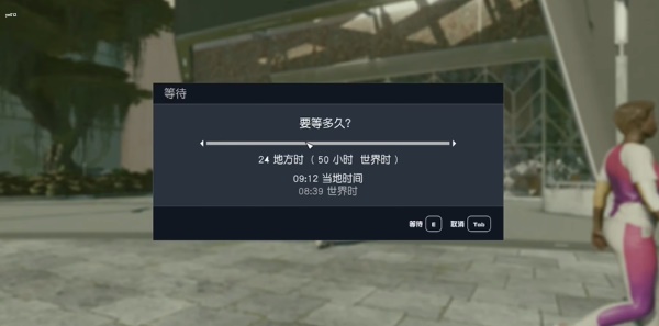 星空撬锁器获取详情一览